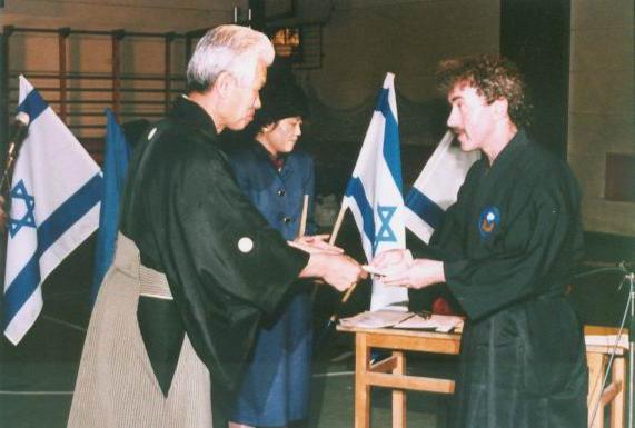 Japan Israel
